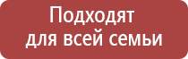 НейроДэнс Пкм аквалайф