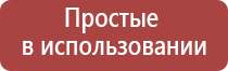 НейроДэнс Пкм при простатите